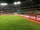 P5.95mm Portugal Stadium CE 84x84 Dot Layar LED Berwarna Penuh