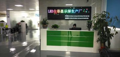 Cina Shenzhen Jucaiyuan OptoelectronicTechnology Co.,Ltd