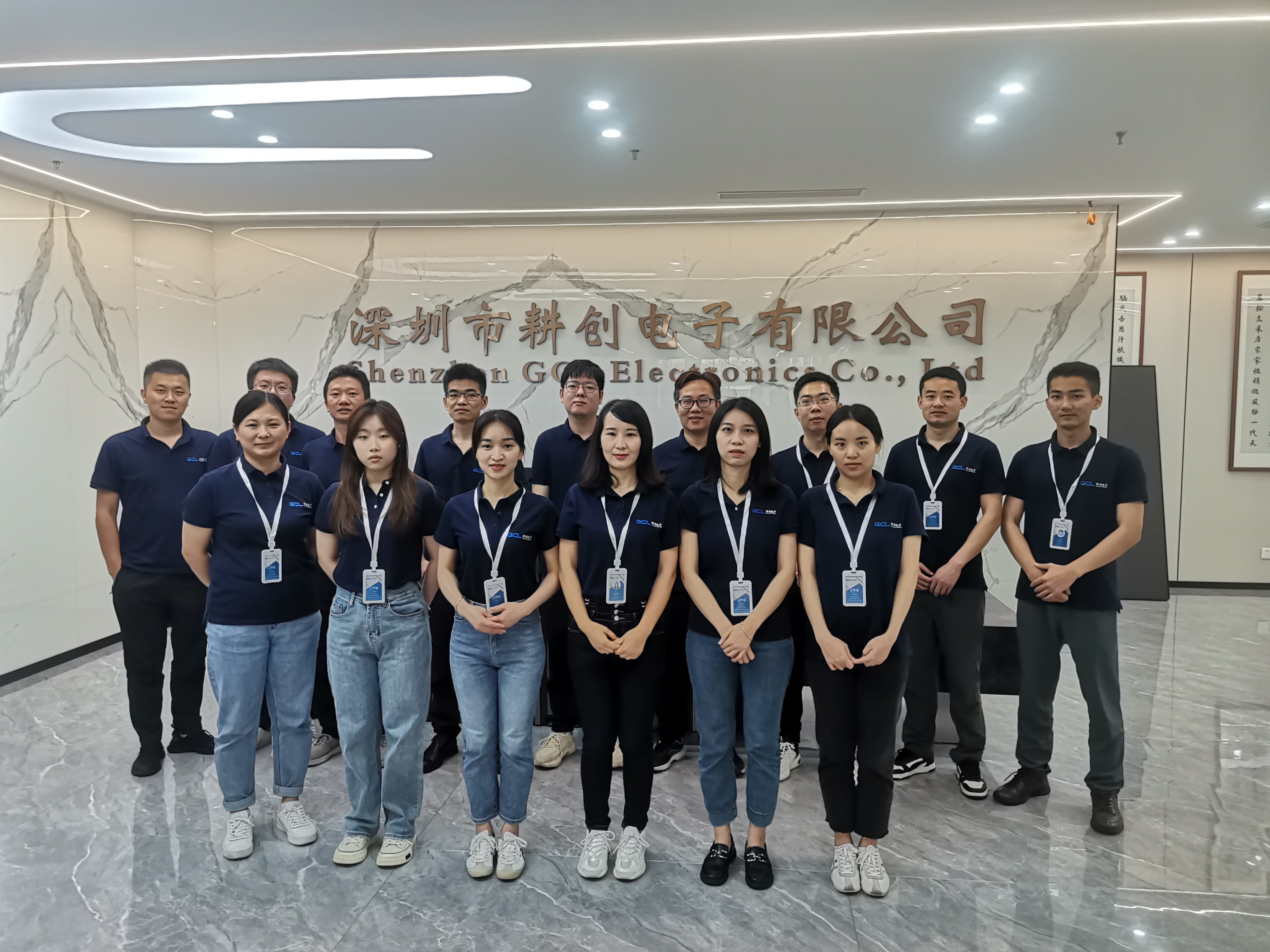 Cina Shenzhen GCL Electronics Co., Ltd Profil Perusahaan
