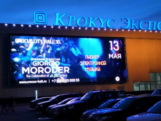P4 Pixel LED Panel untuk Video Play, Koncert Stage Outdoor Waterproof Billboard