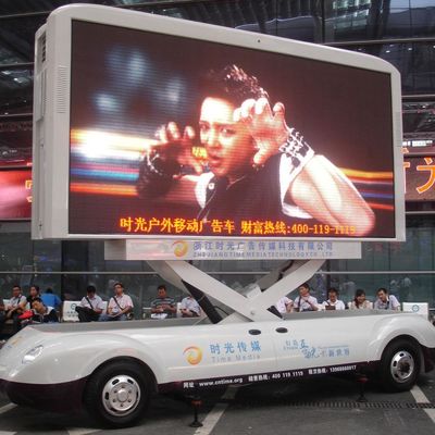 Dikustomisasi Digital Mobile Truck Waterproof LED Iklan Van Untuk Farmasi