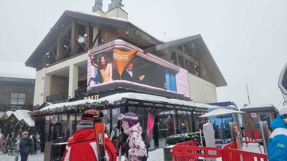 SMD P8 P10mm Outdoor Fixed LED Display Dengan Front Rear Service Waterproof Advertising Led Display Screen