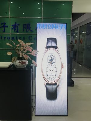 Poster LED Luar Ruang Digital Profesional P2 Poster LED Luar Ruang Disesuaikan Untuk Iklan Komersial