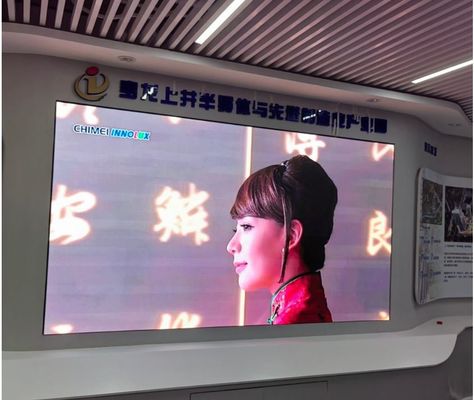 P0.9 P1.25 P1.875 mm Indoor Narrow Pixel Pitch LED Display Untuk Kelas Sekolah