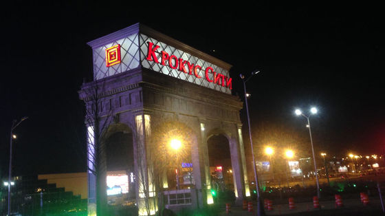 Tampilan LED Luar Ruang Cerah Tinggi Seri GA DIP346 LED Tipe 6000-10000nits Sempurna untuk Layar Iklan Luar Ruang