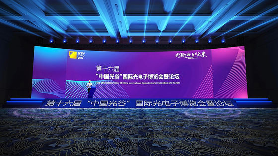 P1.5\P2\P2.6mm Indoor atau Outdoor High Definition Stage LED Display