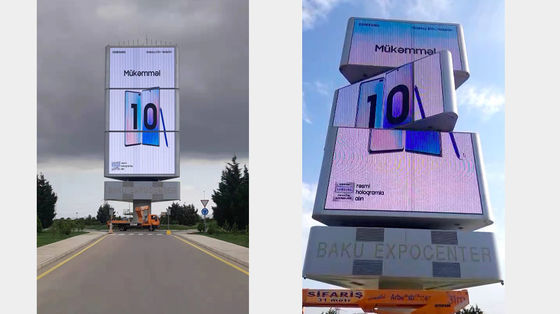 Harga yang bagus IP65 Outdoor Advertising LED Display Screen untuk pusat perbelanjaan P3.91 P4.81 P6.25 on line