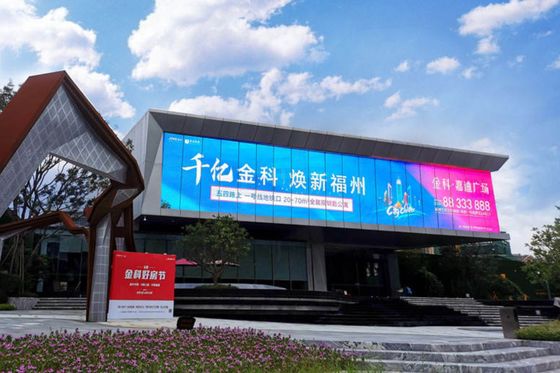 Harga yang bagus Full Color P25-31.25mm Grille Transparan LED Display Screen untuk Iklan Luar Ruang IP65 500*1000mm Kecerahan Tinggi on line