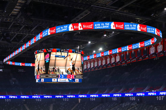 Harga yang bagus Provide LED display solutions for indoor and outdoor sports venues on line