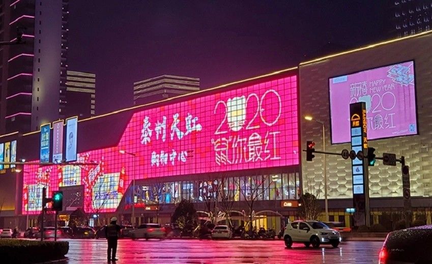 Rasio Kontras Tinggi Indoor Fixed LED Display Menghemat Energi Dengan Solusi Kunci Putar