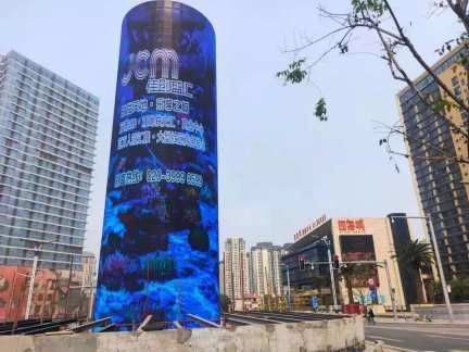 IP65 Waterproof Digital Signage Outdoor Display Screen Dengan Desain hemat energi dengan kecerahan tinggi