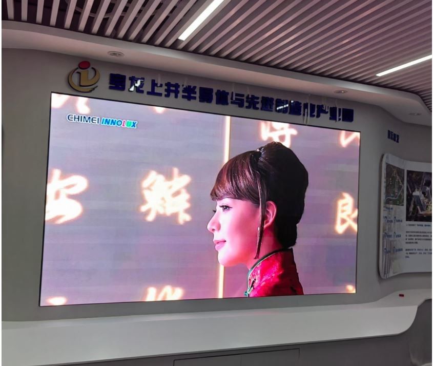 P0.9 P1.25 P1.875 mm Indoor Narrow Pixel Pitch LED Display Untuk Kelas Sekolah