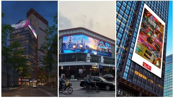 Harga yang bagus Transparan 60% P7.9-10.4\P15.625mm Layar Iklan LED Dengan Lihat Melalui Kaca Untuk Mal Perbelanjaan on line