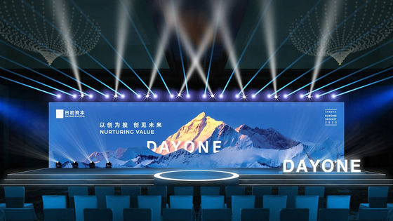 Layar LED Penyewaan Terbaru P1.5 P1.9 P2.6mm 7680 Panel Refresh Rate Tinggi Layar Bentuk melengkung Untuk Acara Pertunjukan panggung