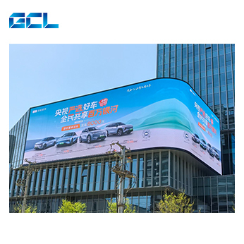 Harga yang bagus High Brightness Media Facade LED Screen Waterproof Led Video Wall Dengan Chip Nationstar on line