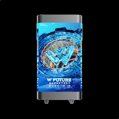 Seri Gprime Tampilan LED Konser Panggung Ultimate dengan Refresh Rate hingga 7680Hz